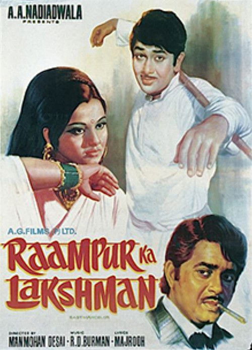 Raampur Ka Lakshman (1972) poster