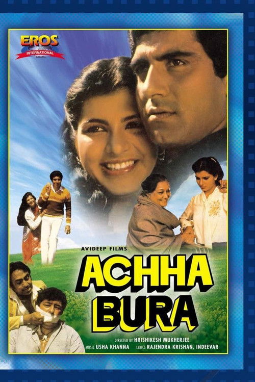 Achha Bura (1983) poster