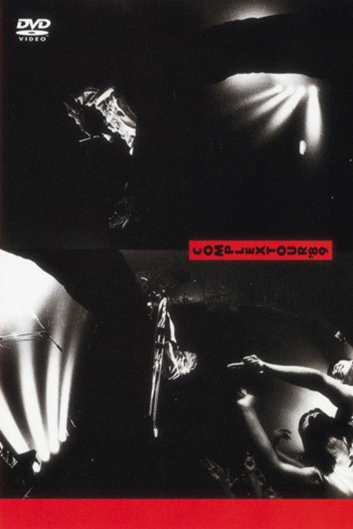 COMPLEX Tour 1989 - Tokyo Inkstick Shibaura (1989) poster