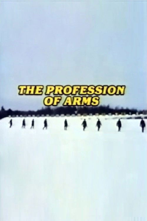 The Profession of Arms (1983) poster