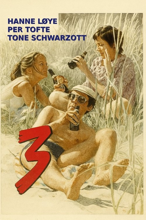 3 (1971) poster