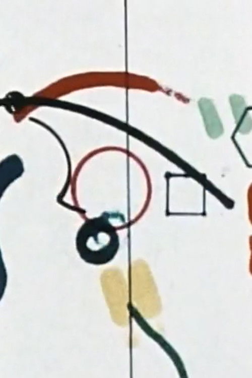 Wet Paint (1977) poster