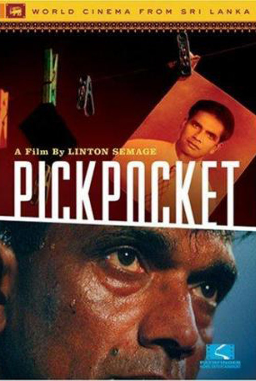 Pickpocket (2002) poster