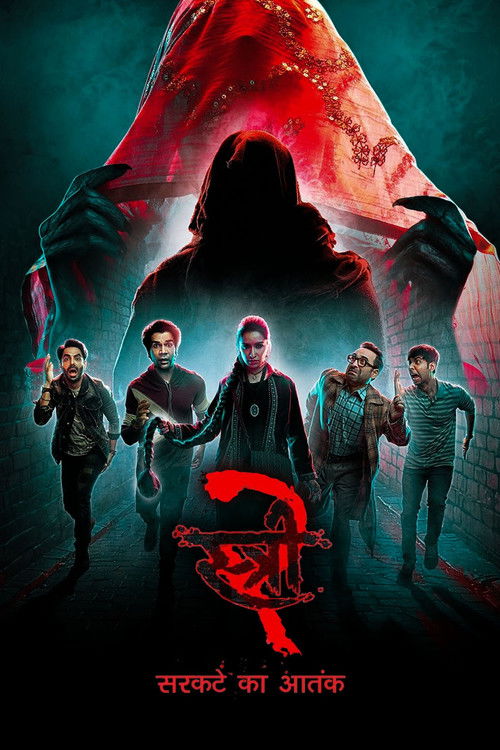 स्त्री 2: सरकटे का आतंक (2024) poster