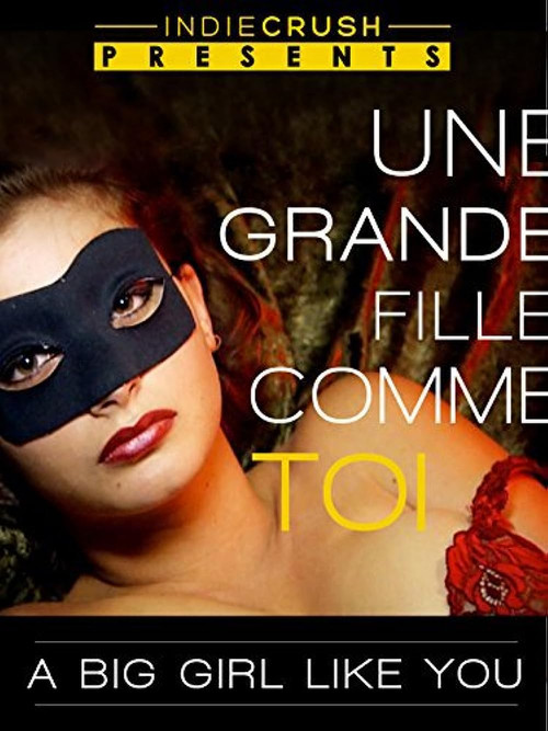 Une grande fille comme toi (2003) poster