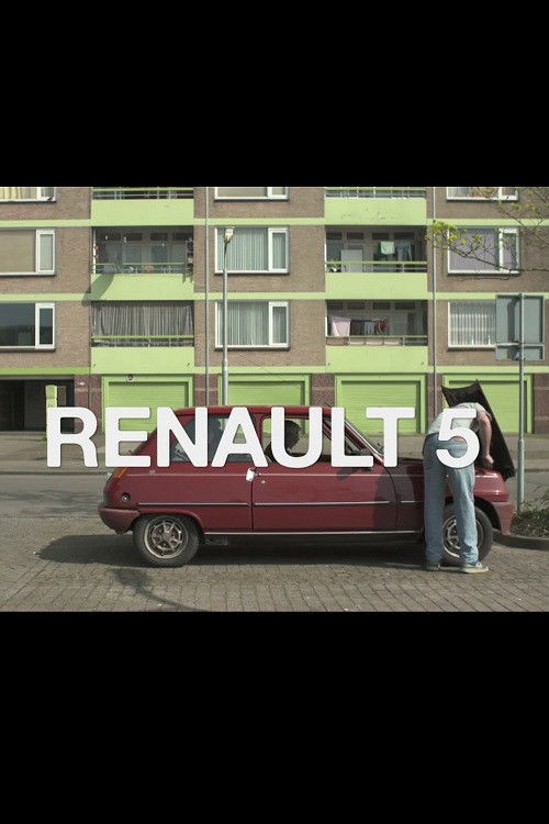 Renault 5 (2014) poster