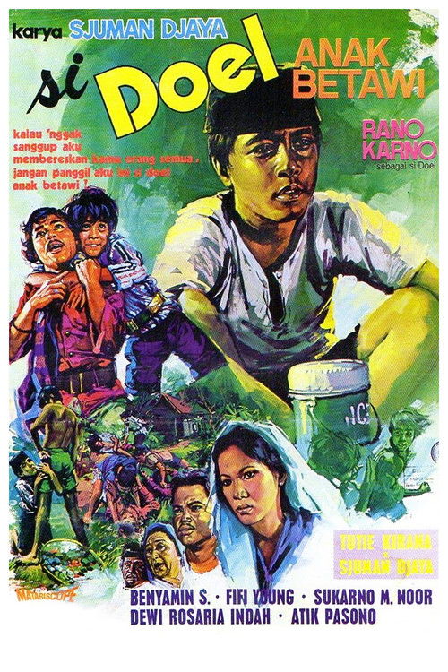Si Doel Anak Betawi (1972) poster