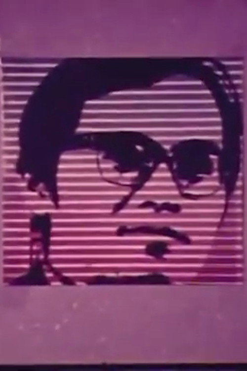 Printmaker Liao Hsiu-Ping (1973) poster