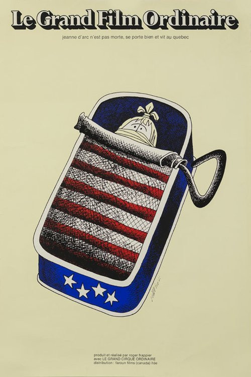 The Great Ordinary Movie (1971) poster