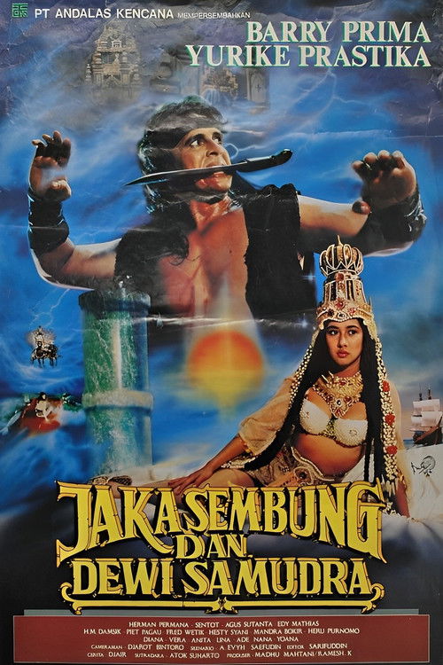 Jaka Sembung dan Dewi Samudra (1990) poster