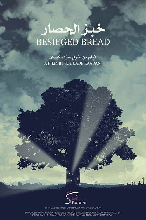 Besieged Bread (2016) poster