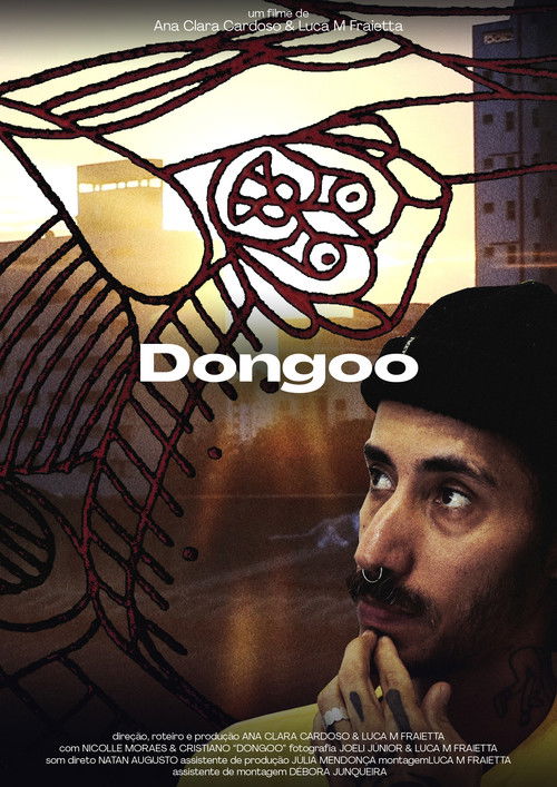 Dongoo (2025) poster