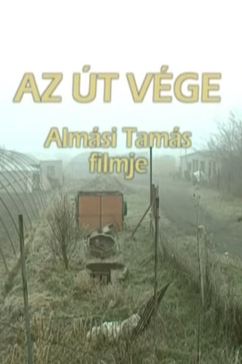 Az út vége (2003) poster