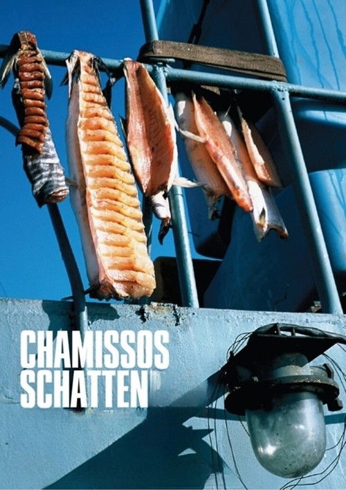 Chamissos Schatten (2016) poster