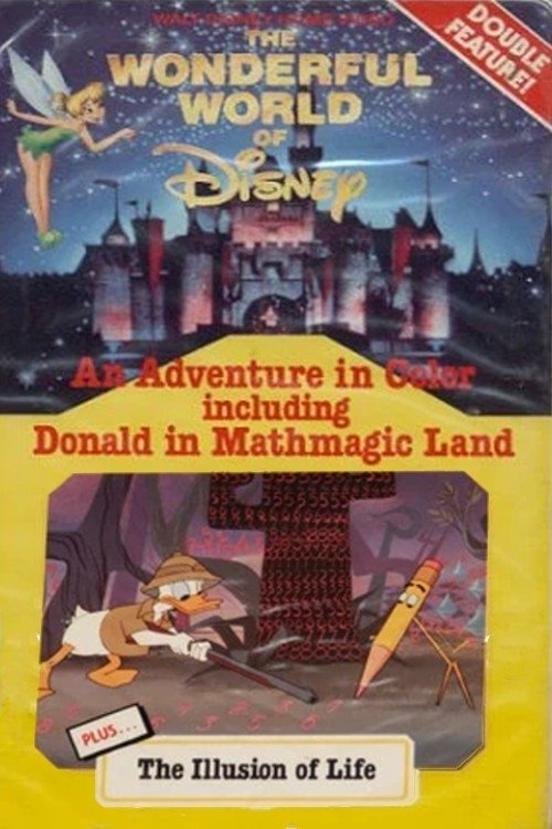 Disney Animation: The Illusion of Life (1981) poster