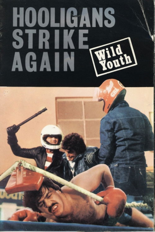 Wild Youth (1982) poster