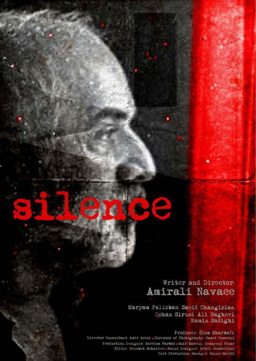 Silence (2021) poster