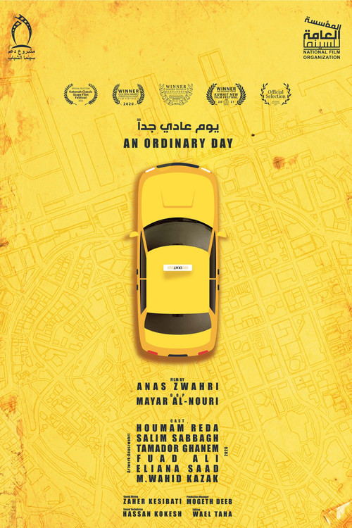 An Ordinary Day (2020) poster