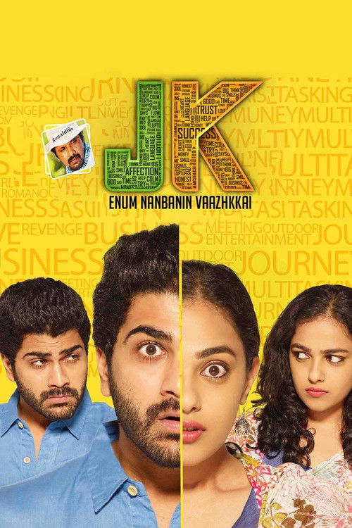 JK Enum Nanbanin Vaazhkai (2016) poster
