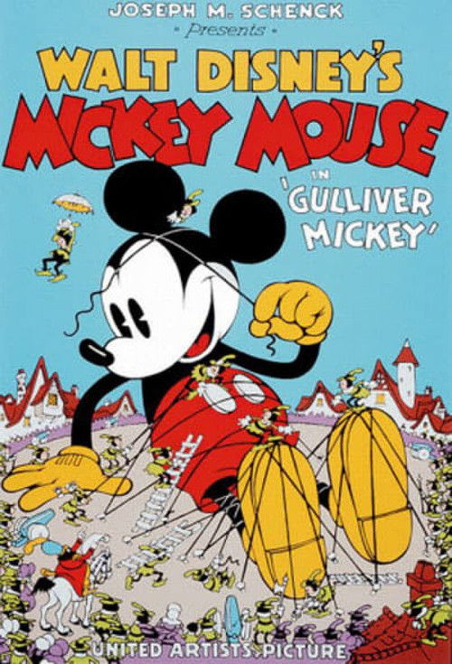 Gulliver Mickey (1934) poster