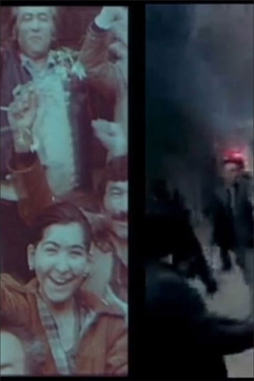 Paradox of Time : Studies in Memory (2012) poster