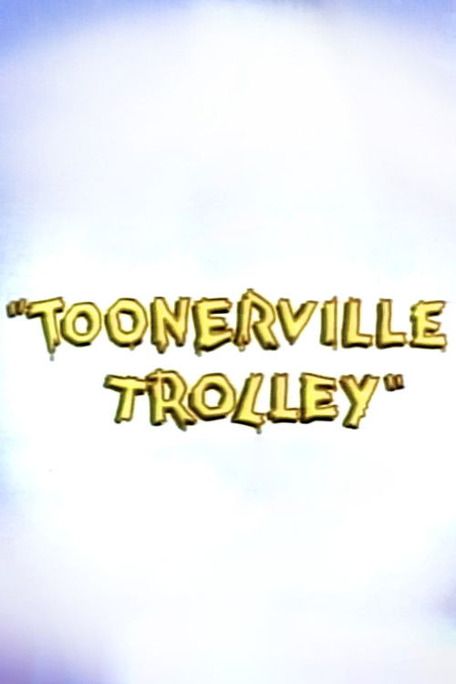 Toonerville Trolley (1936) poster