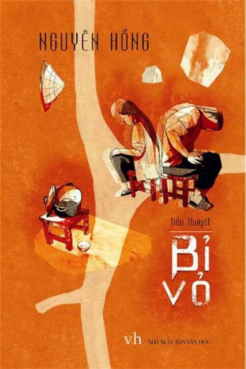 Bỉ vỏ (1988) poster