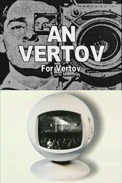 An Vertov (1998) poster