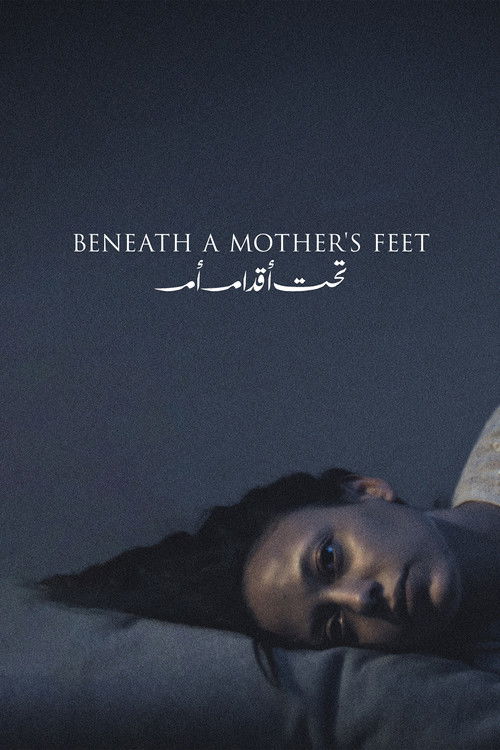 Beneath a Mother's Feet (2023) poster