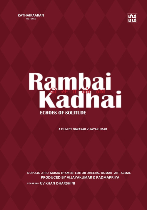 Rambai Sonna Kadhai (2024) poster