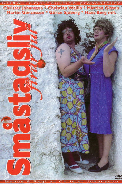 Småstadsliv firar jul (2010) poster