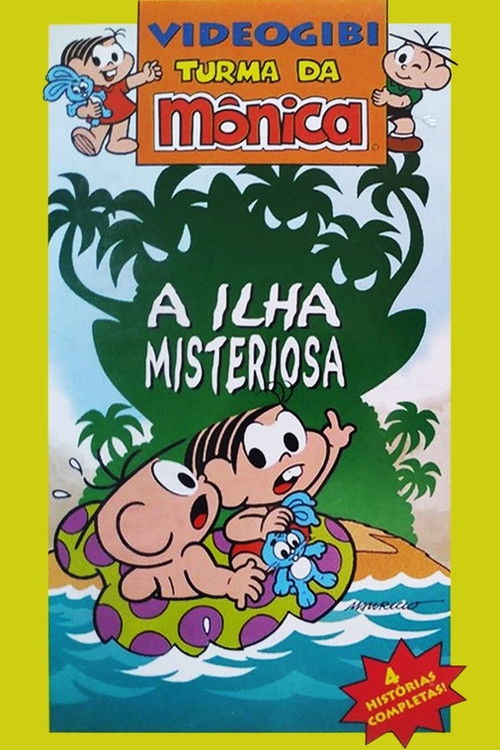 Videogibi: A Ilha Misteriosa (1999) poster