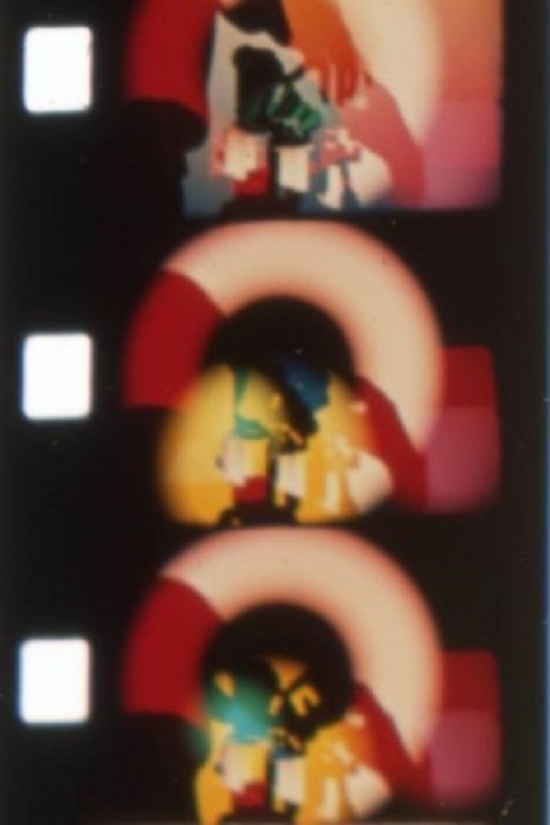 Diorama (2022) poster