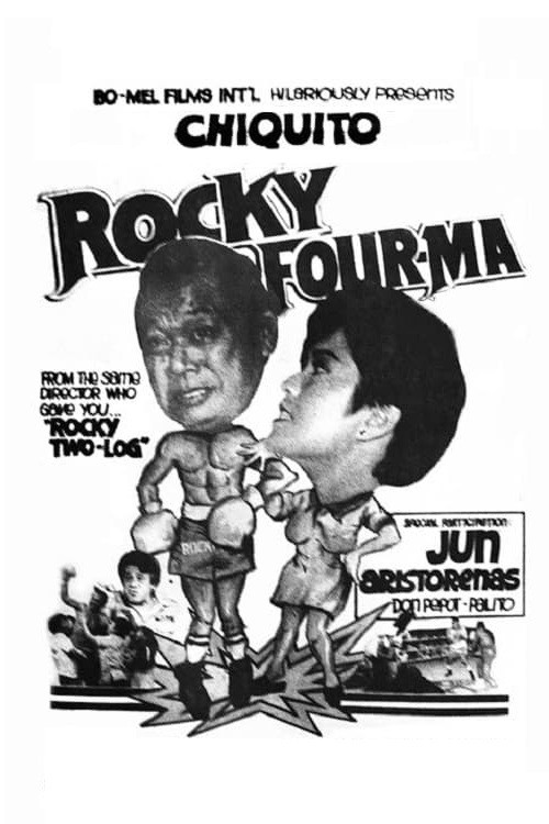Rocky Four-Ma (1986) poster