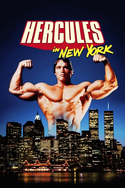Hercules in New York (1970) poster