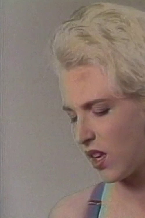 Desire Inc. (1990) poster