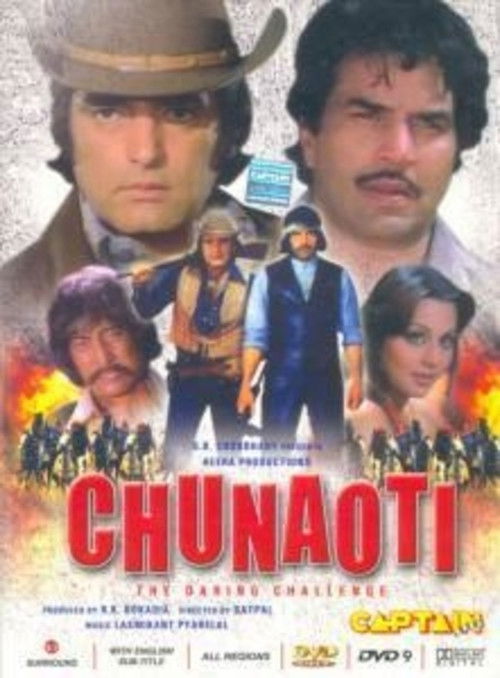 Chunaoti (1980) poster