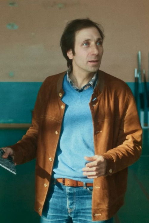 Planet Gloom (2021) poster