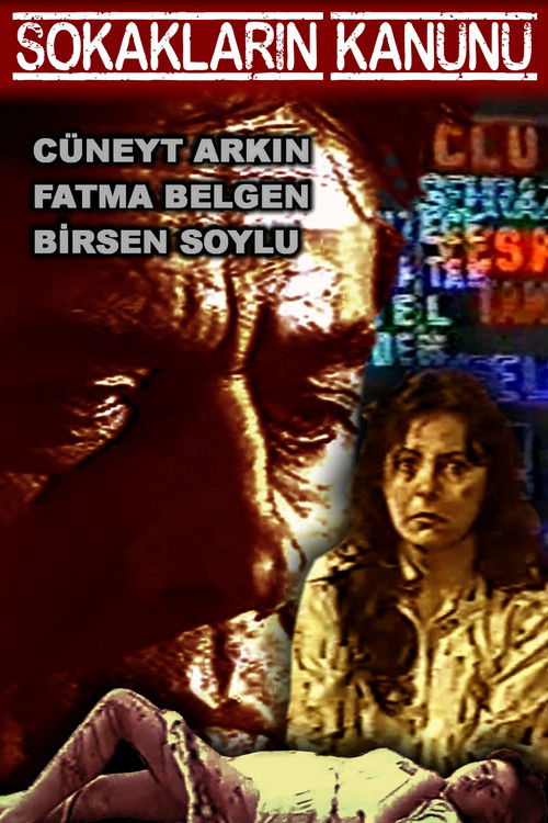 Sokakların Kanunu (1986) poster