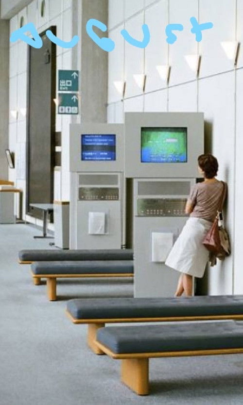 August (2011) poster