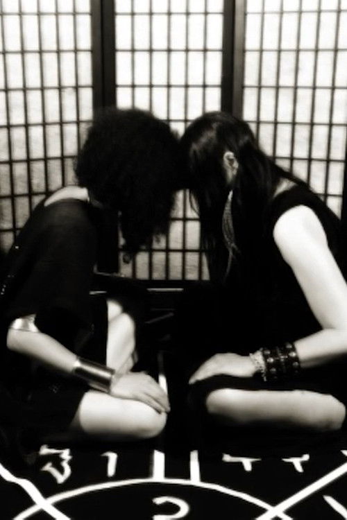 KAZSBÂN (2016) poster