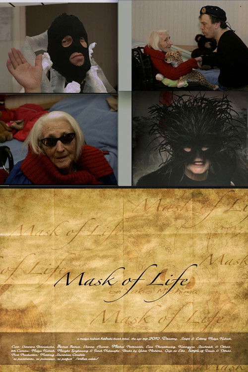 Mask of Life on Yukio Mishima (2010) poster