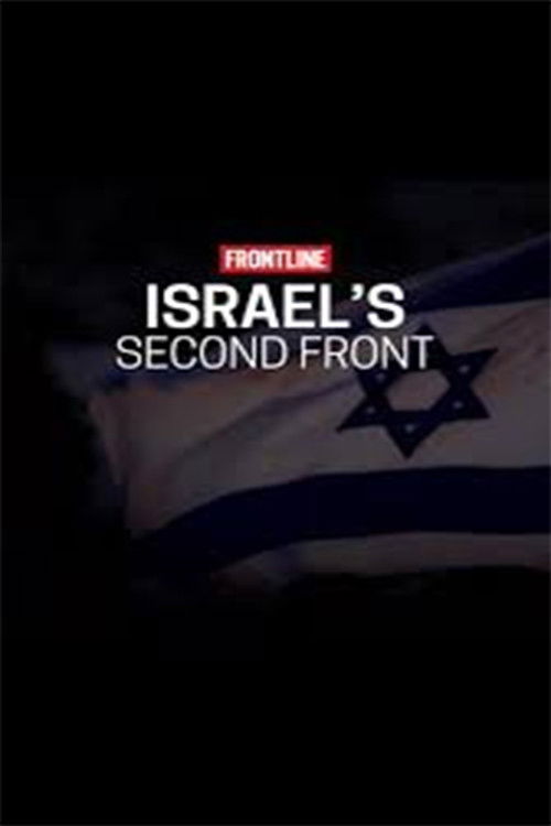 Israel's Second Front (2024) poster