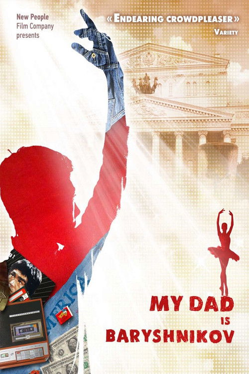 My Dad Baryshnikov (2011) poster
