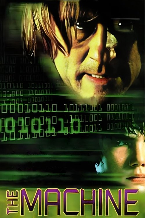 La Machine (1994) poster