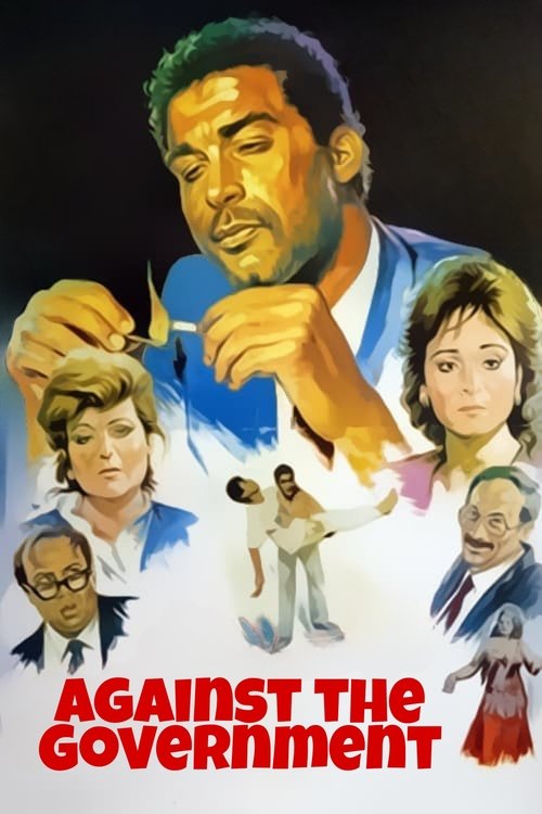 ضد الحكومة (1992) poster