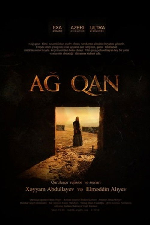 White Blood (2012) poster