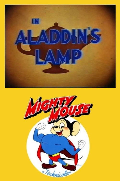 Aladdin's Lamp (1947) poster