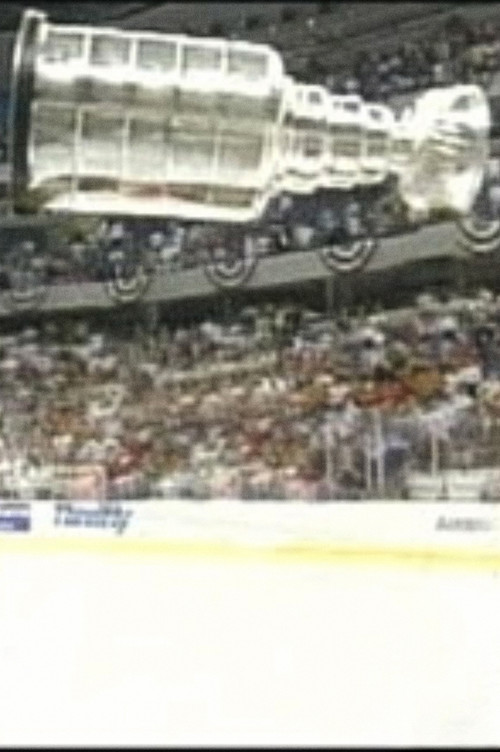 Caryatid (2003) poster