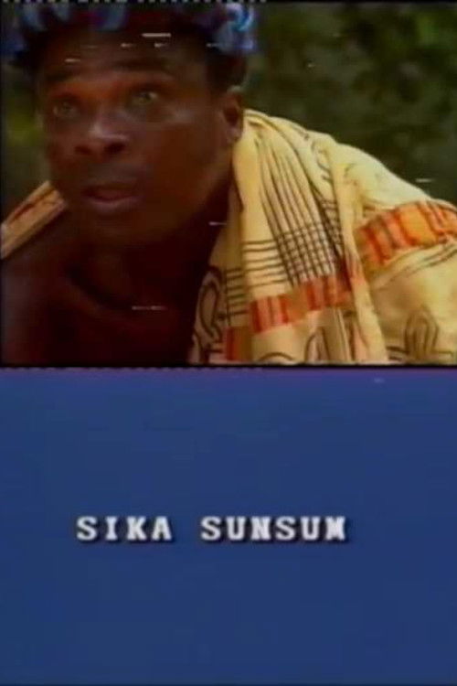 Sika Sunsum (1991) poster